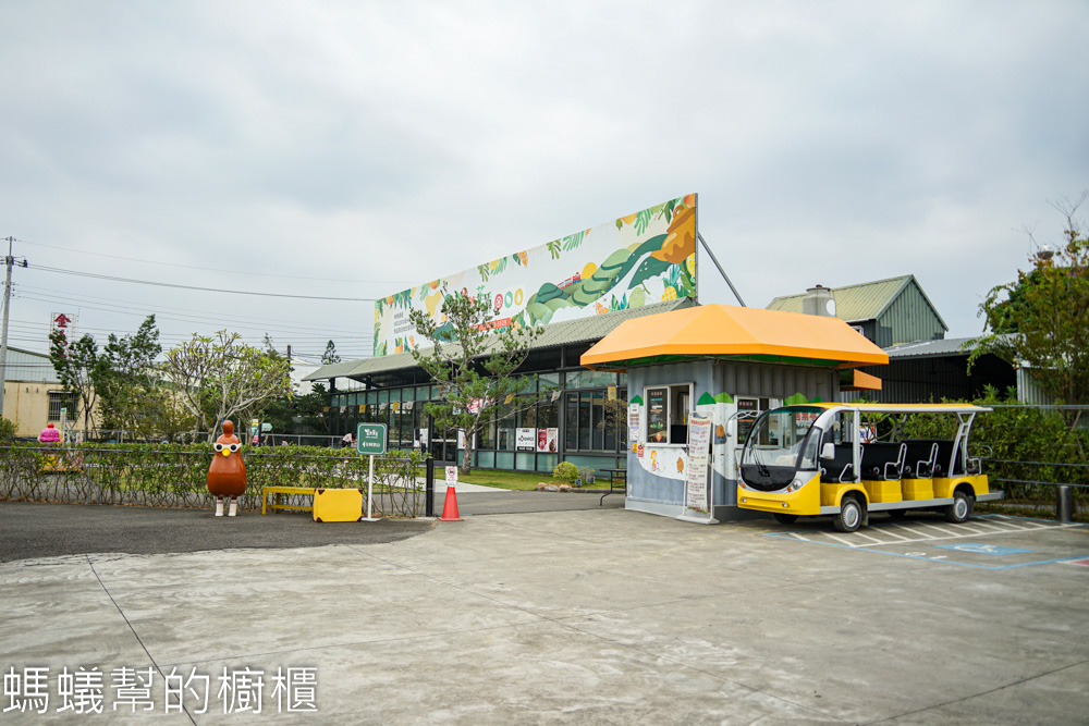 魔兽世界插件整合平台官网任务追踪界面
